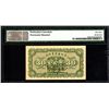 Image 3 : Charhar Commercial Bank, Yr.24 (1935) "Coppers" Issue.
