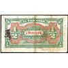 Image 2 : Fu-Tien Bank, ND (1921) Issue Banknote.