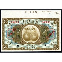 Fu-Tien Bank, ND (1921) Specimen Banknote.