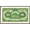 Image 2 : Fu-Tien Bank, ND (1921) Specimen Banknote.