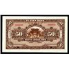 Image 2 : Fu-Tien Bank, ND (1921) Specimen Banknote.