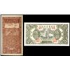 Image 1 : Bank of Shansi, Charhar & Hopei, 1945 Issue Pair.