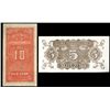 Image 2 : Bank of Shansi, Charhar & Hopei, 1945 Issue Pair.