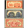Image 1 : Bo Xai Inxiang, 1944 and 1945 Issues.