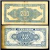 Image 2 : Peihai Bank and Bank of Bai Hai, 1944 “Shantung” Issue Pair.