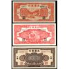 Image 1 : Bank of Bai Hai, 1944 & 1945 Issues.