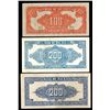 Image 2 : Bank of Bai Hai, 1944 & 1945 Issues.