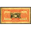 Image 2 : Guo Min Revolution Army Ticket(t), 1926 Issued Military Banknote.