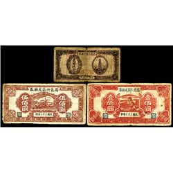 Chang Yi Six District Bank Private Local Issue Banknote Trio ca.1940's.