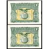 Image 1 : China Private Banknote Pair.