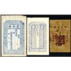 Image 1 : Chinese Local and Private Banknote Issues, ca. 1871-1934.
