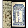Image 2 : Chinese Local and Private Banknote Issues, ca. 1871-1934.