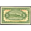 Image 2 : Commercial Bank, ca.1920 Local Issue.