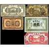 Image 1 : Private and Local Issue Banknote Assortment.