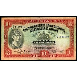 Chartered Bank of India, Australia & China, 1930-34 Issue.