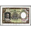 Image 1 : Chartered Bank, ca.1975 ND Issue.