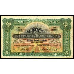 Mercantile Bank of India, 1941 Issue.