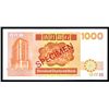 Image 2 : Standard Charter Bank, 1985 Specimen Banknote.