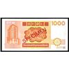 Image 1 : Standard Charter Bank, 1985 Specimen Banknote.