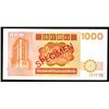 Image 2 : Standard Charter Bank, 1985 Specimen Banknote.