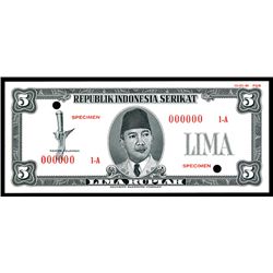 Republik Indonesia Serikat, 1949 Essay Specimen Banknote