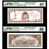 Image 3 : Republik Indonesia Serikat, 1949 Essay Specimen Banknote