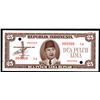 Image 1 : Republik Indonesia, 1948 Essay Banknote Specimen.
