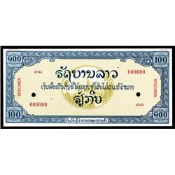 Lao Specimen Essay Banknote
