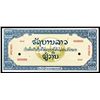 Image 1 : Lao Specimen Essay Banknote