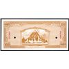 Image 2 : Lao Specimen Essay Banknote