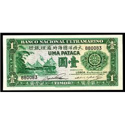 Banco Nacional Ultramarino Macau, 1945 High Grade Issue.