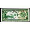 Image 1 : Banco Nacional Ultramarino Macau, 1945 High Grade Issue.