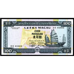 Banco Nacional Ultramarino Macau, 1983-1992 High Grade Issues.