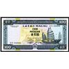Image 1 : Banco Nacional Ultramarino Macau, 1983-1992 High Grade Issues.