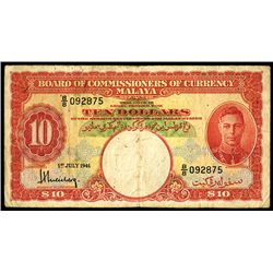 Board of Commissioners of Currency, 1941 (1945) Issue.