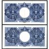 Image 2 : Board of Commissioners of Currency, 1953 Issued Sequential Banknote Pair.