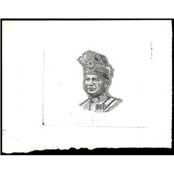 Bank Negara Malaysia, T.A.Rahman Proof Portrait Vignette Used on 1967 to 2004 Issues.