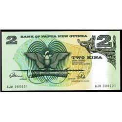 Bank of Papua New Guinea, ND (1981), Serial Number "1" Note.