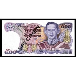 Bank of Thailand, ND (1988-96) Specimen Banknote.