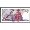 Image 2 : Bank of Thailand, ND (1988-96) Specimen Banknote.