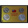 Image 2 : Chinese and Asian Coin Lot ca.1830's to 1980's.