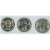 Image 1 : SET OF 1948 (P, D, S) BOOKER T WASHINGTON COMMEN HALF DOLLARS CH BU
