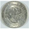 Image 1 : 1953-S WASHINGTON/CARVER COMMEN HALF DOLLAR MS-63