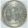 Image 2 : 1953-S WASHINGTON/CARVER COMMEN HALF DOLLAR MS-63