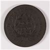 Image 2 : 1797 LARGE CENT (NO STEMS REV OF 97) VF-35