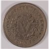 Image 2 : 1886 V-NICKEL VF