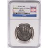 Image 1 : 2014 U.S. MINT BASEBALL HALL OF FAME COMMEM. HALF DOLLAR, NGC MS-70! PERFECT!