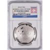 Image 1 : 2014 BASEBALL HALL OF FAME SILVER DOLLAR, NGC PROOF-70 ULTRA CAMEO  BEAUTIFUL!