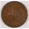 Image 1 : 1841 HARD TIMES TOKEN FAIR