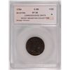 Image 1 : 1794 HALF CENT (SMALL LETTERS) SEGS VF-30 (C-6B) ROCKY MOUNTAIN COLLECTION
